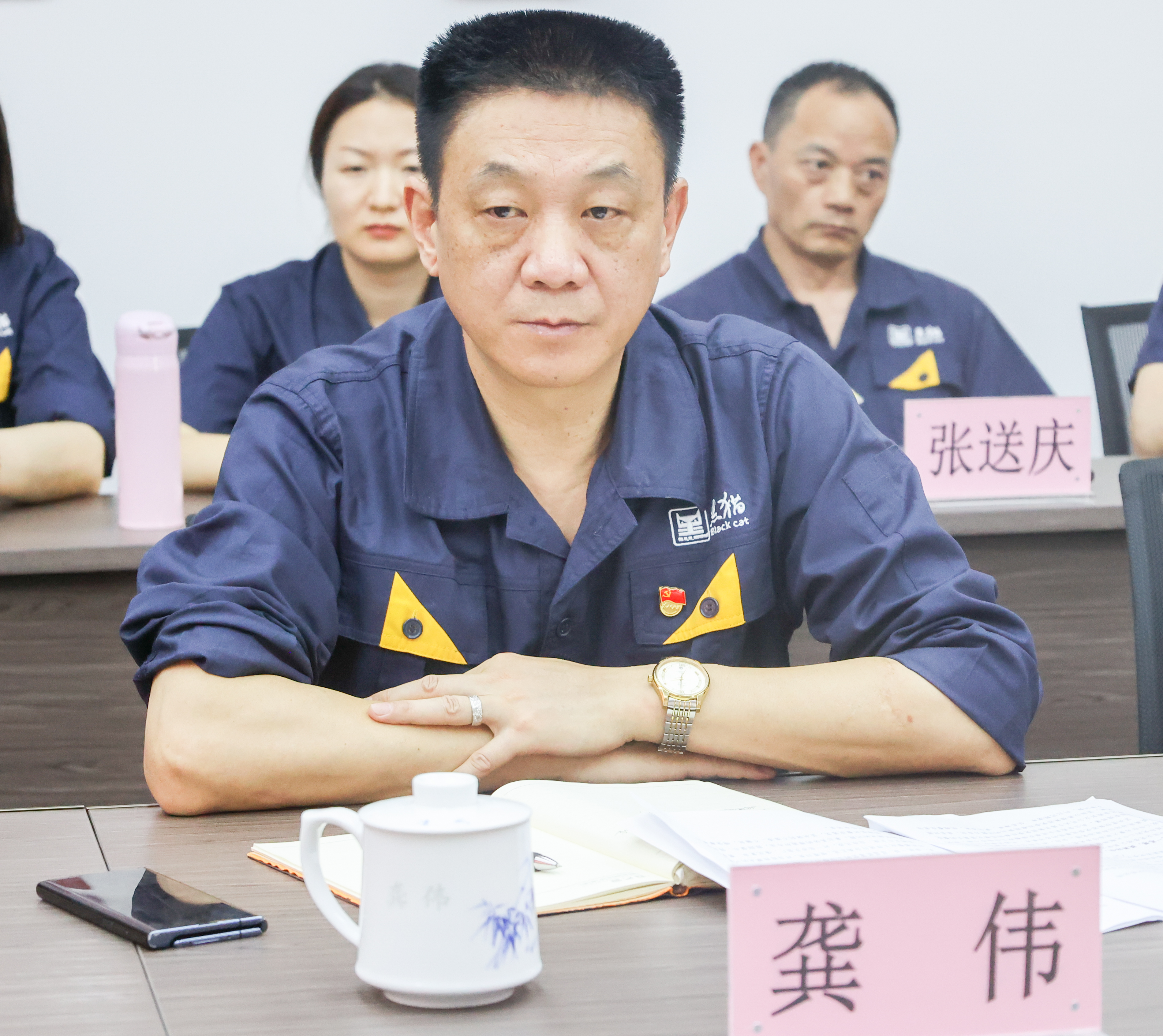 黑貓集團(tuán)職工董事、金鼎實(shí)業(yè)黨委書(shū)記、董事長(zhǎng)龔偉作表態(tài)發(fā)言_1.jpg