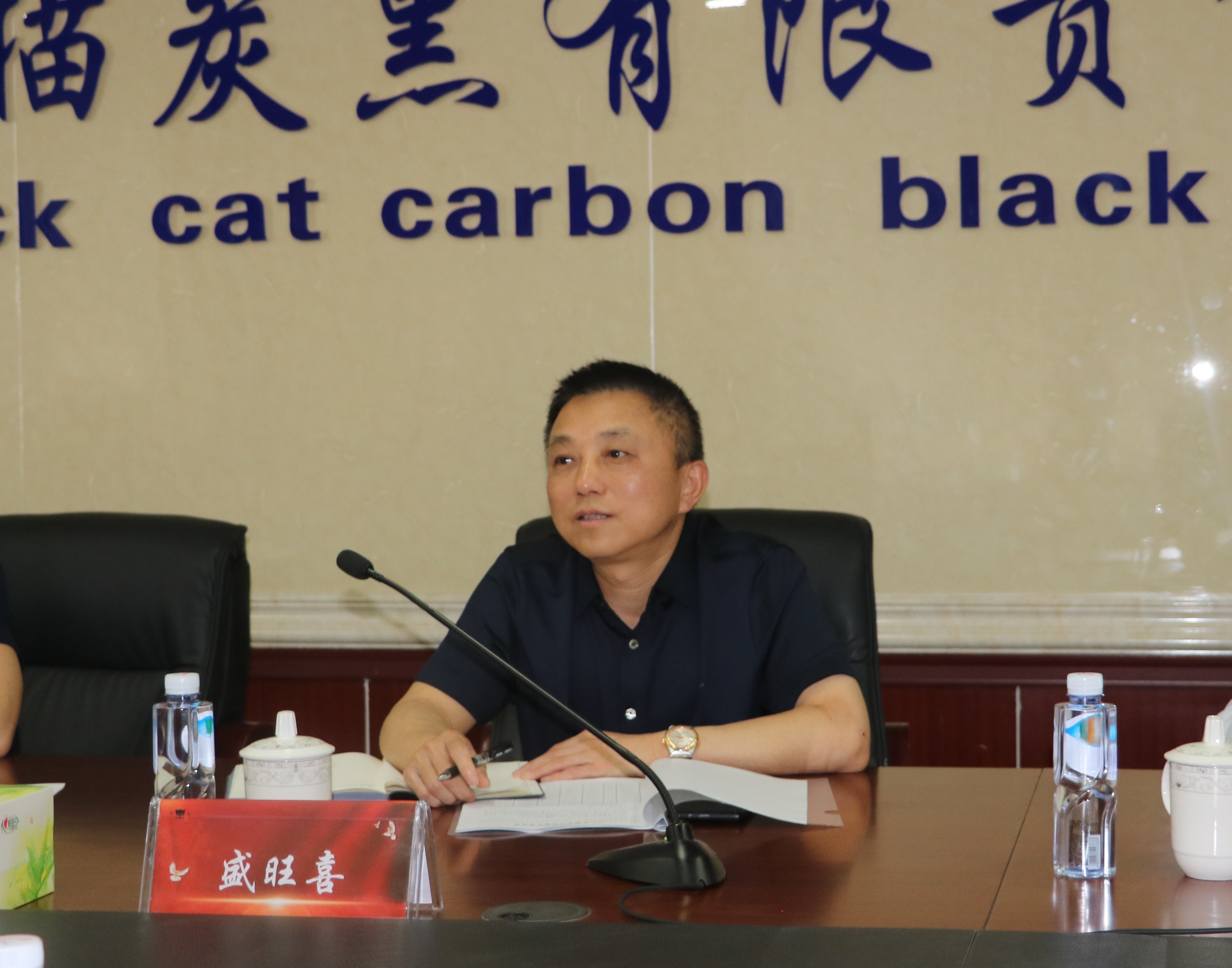 盛總講話.jpg 盛總講話.jpg