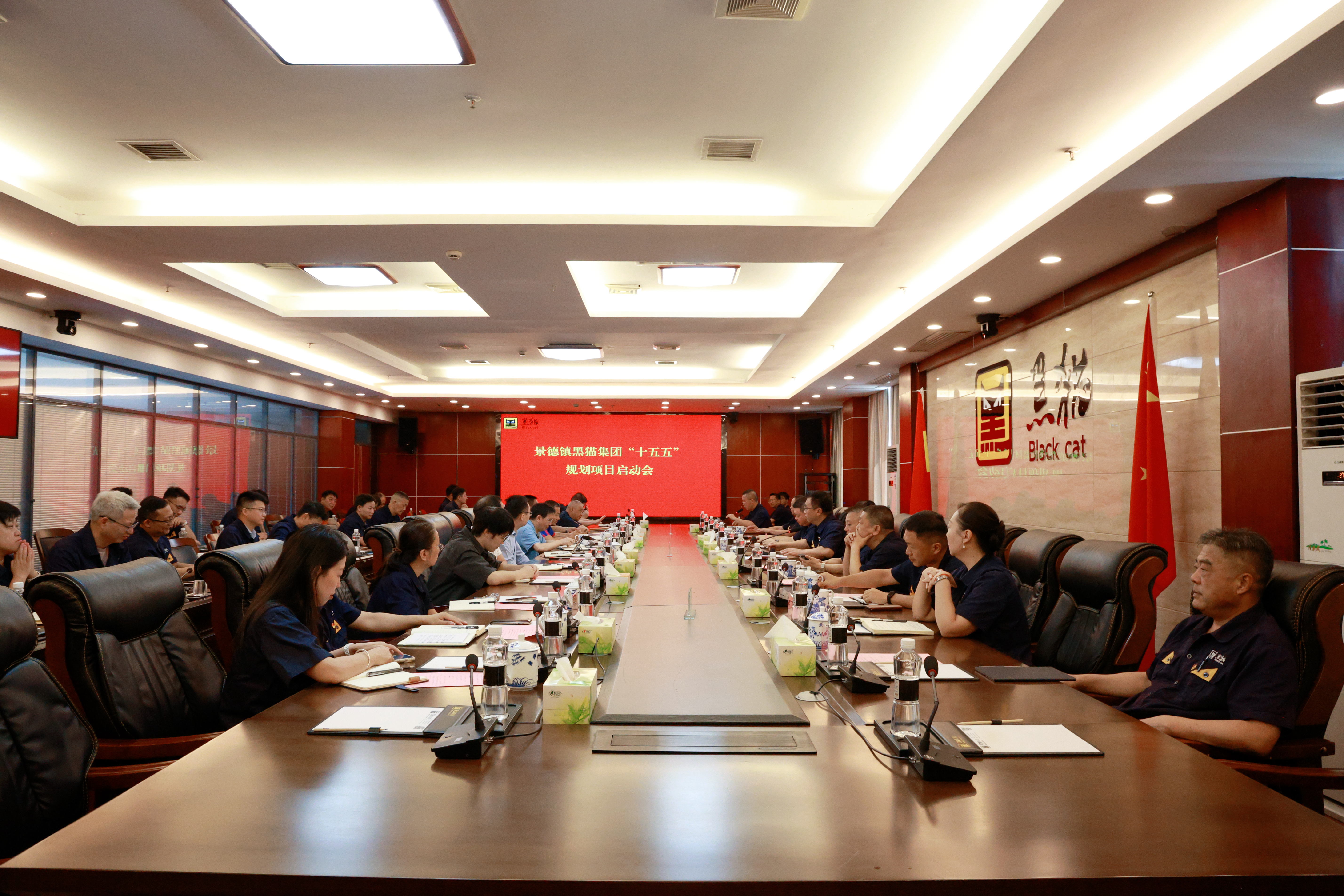 圖1 會議現(xiàn)場.jpg 圖1 會議現(xiàn)場.jpg