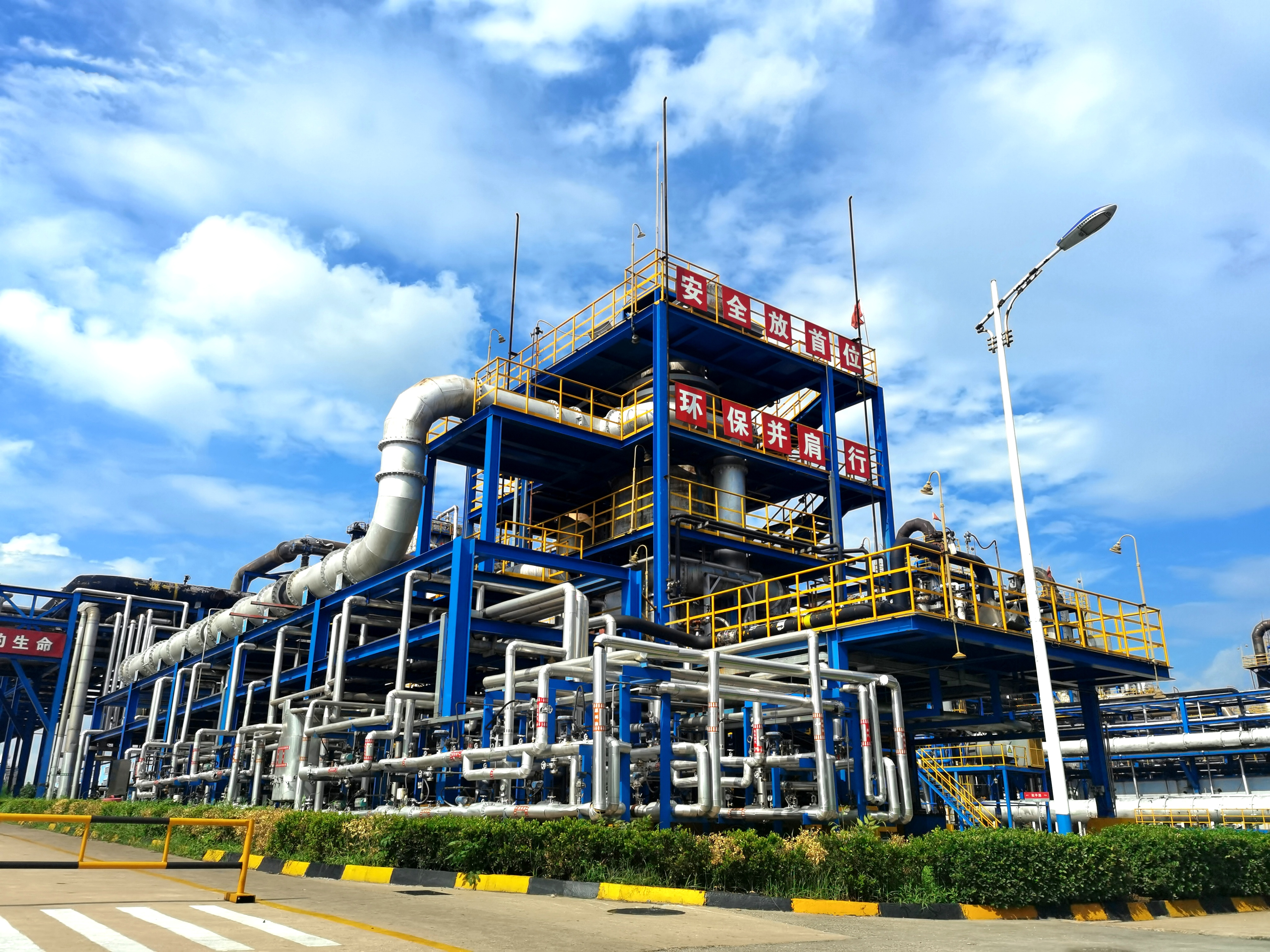 邯鄲黑貓08.png 邯鄲黑貓08.png