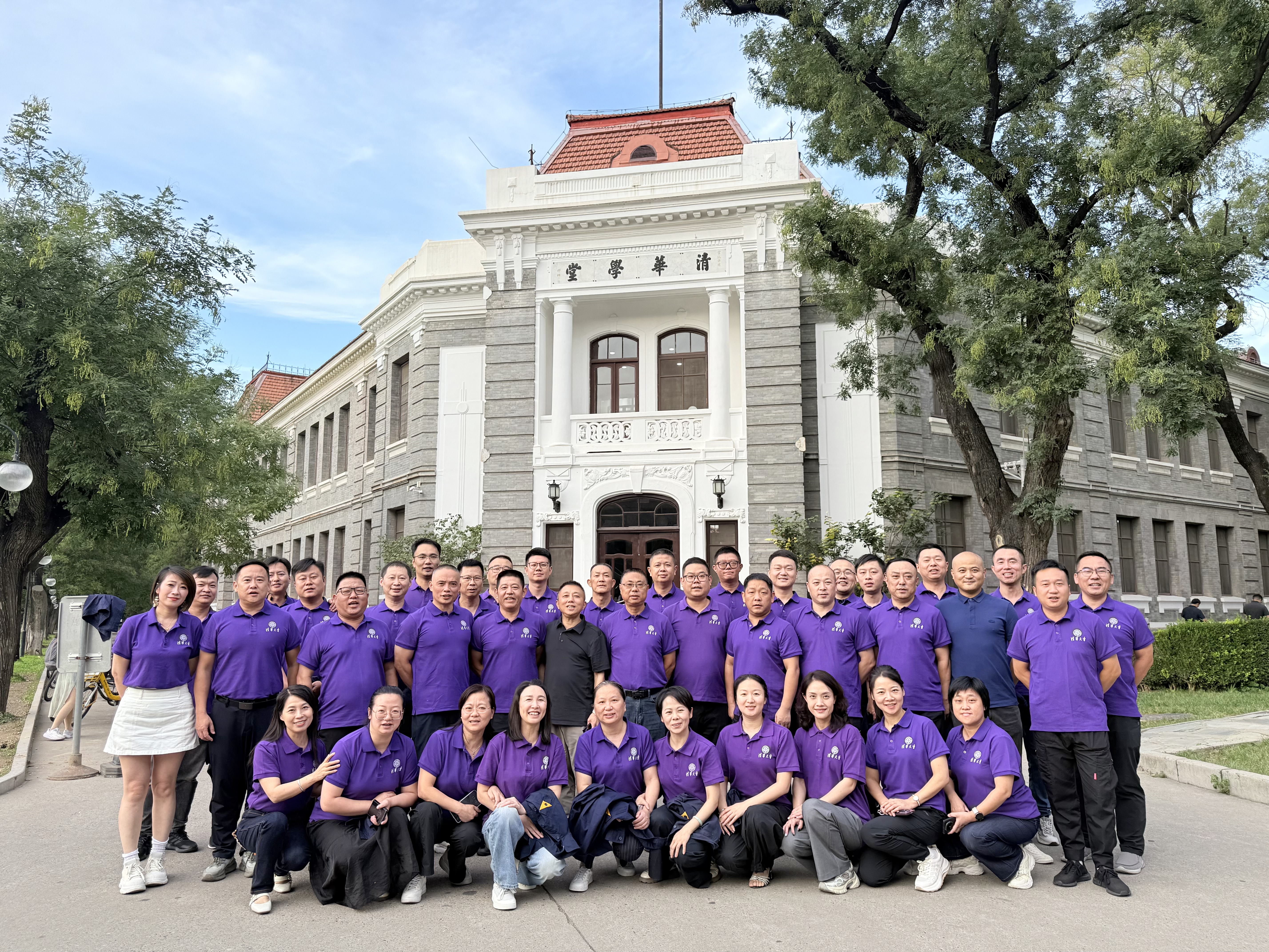 合影留念.jpg 合影留念.jpg