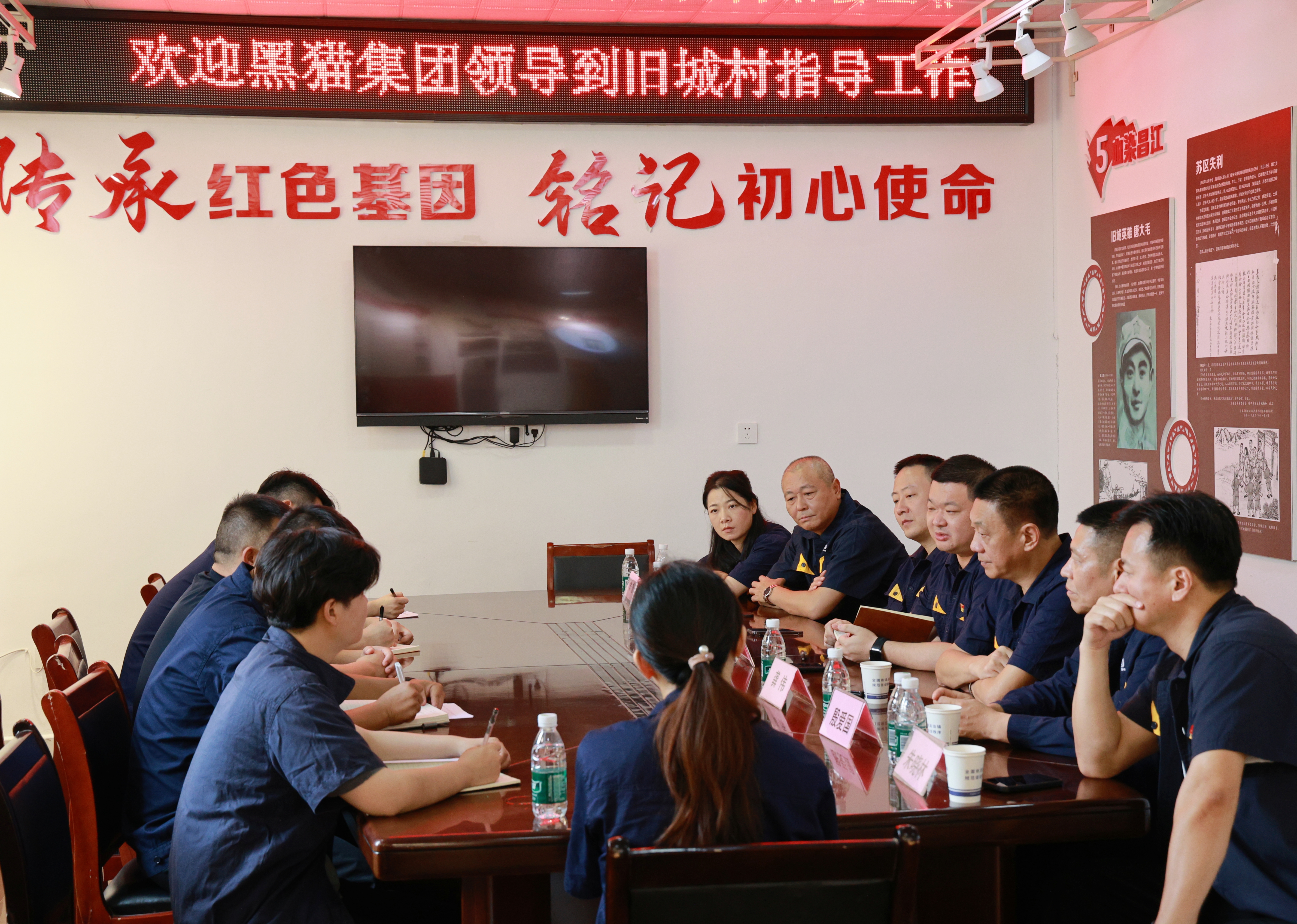 聽取駐村工作情況.jpg 聽取駐村工作情況.jpg