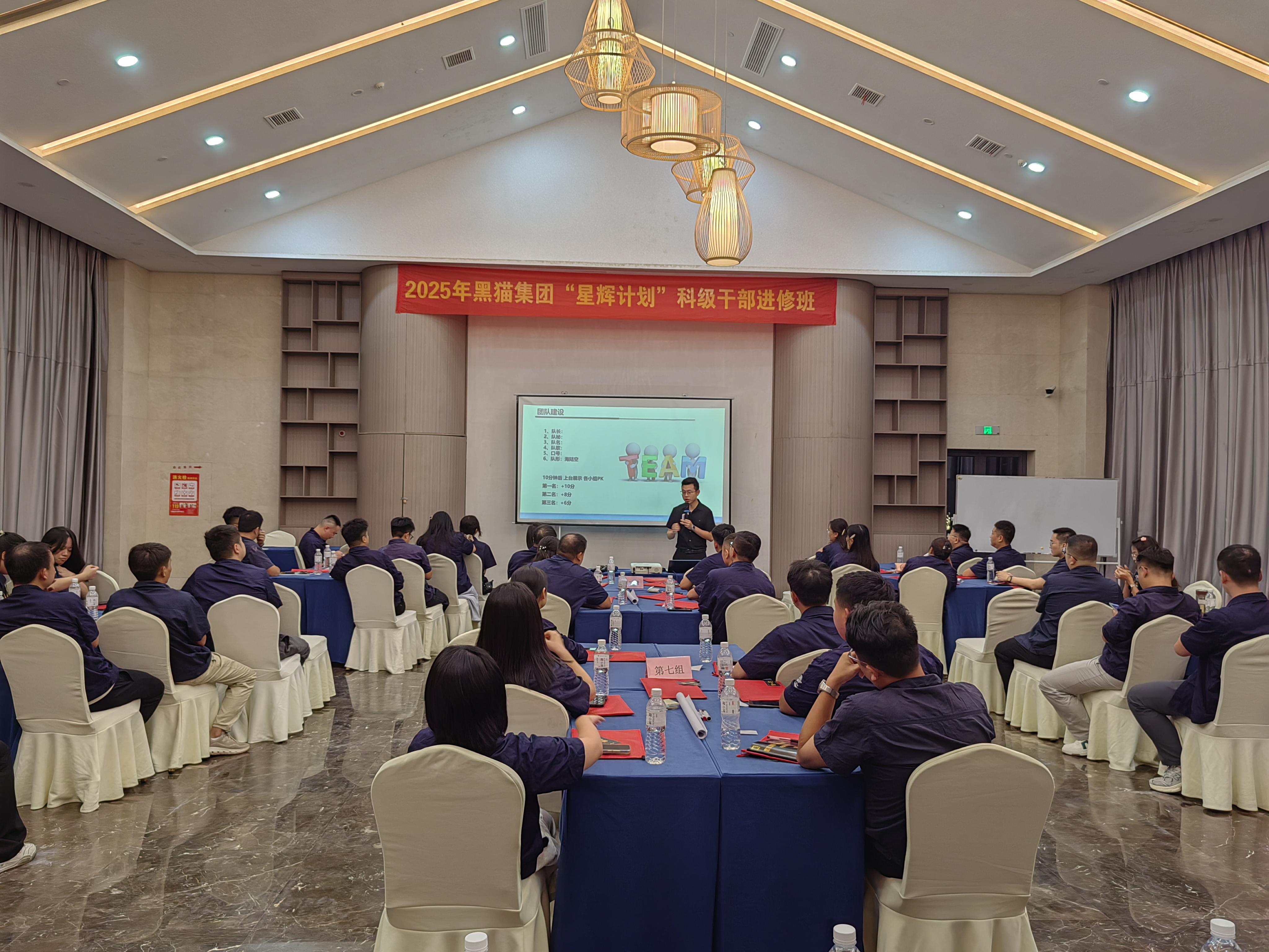 進(jìn)修班現(xiàn)場(chǎng)01.jpg 進(jìn)修班現(xiàn)場(chǎng)01.jpg