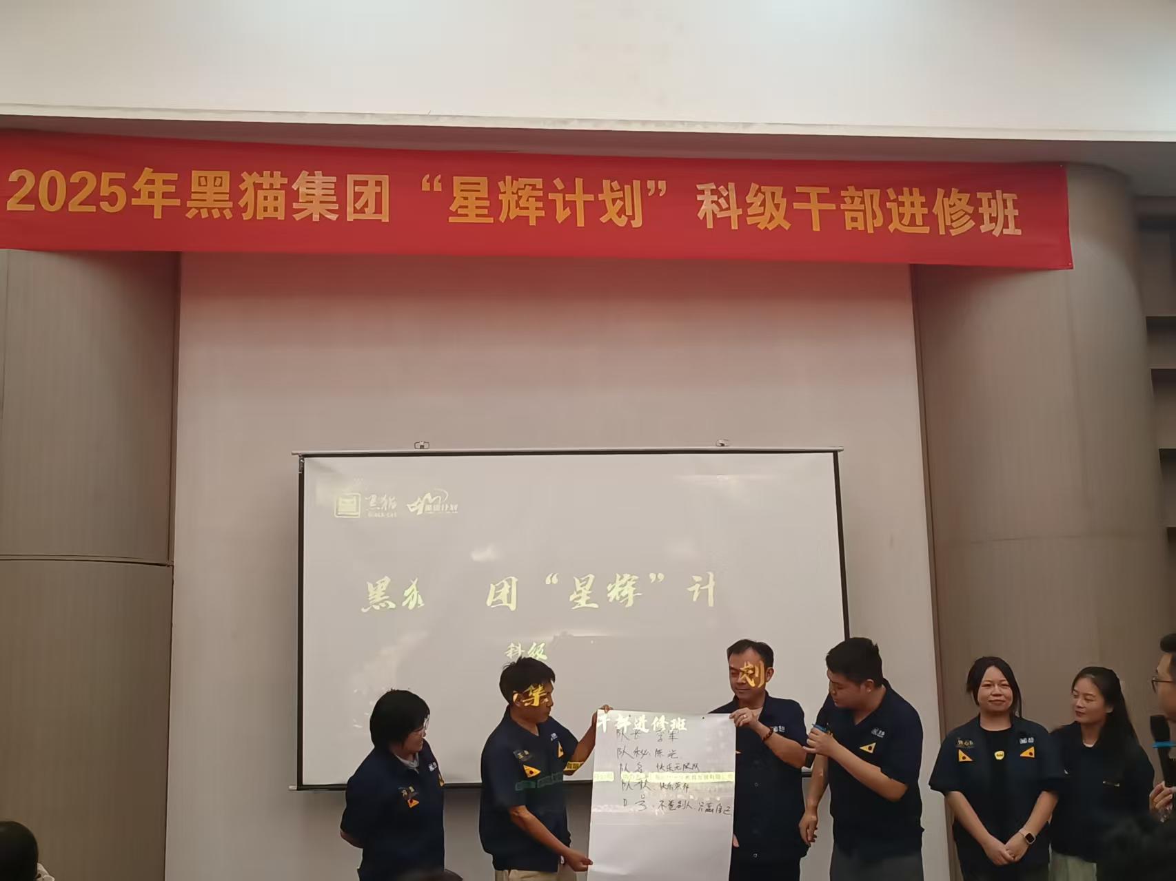 進(jìn)修班現(xiàn)場(chǎng)03.jpg 進(jìn)修班現(xiàn)場(chǎng)03.jpg