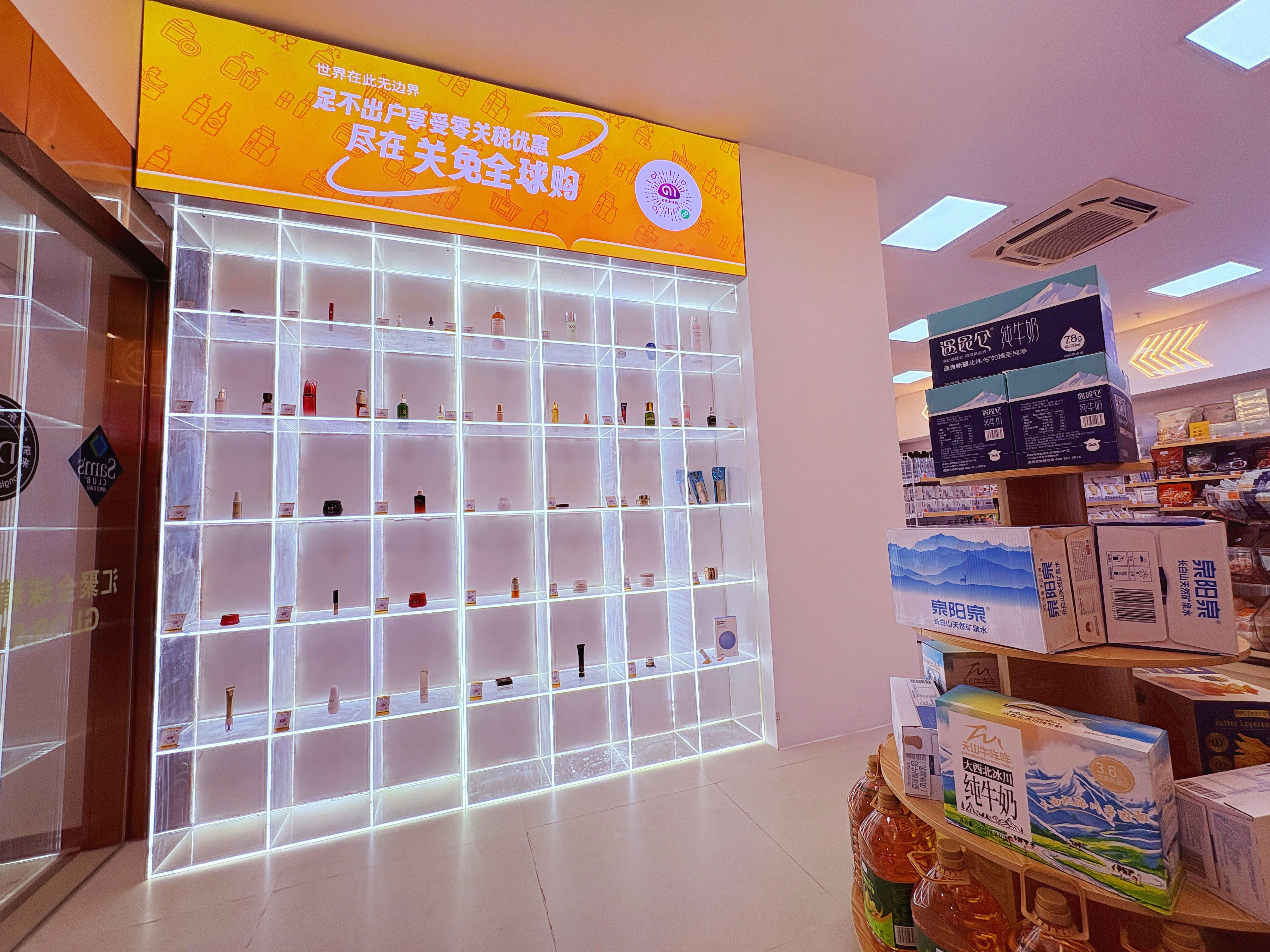 圖片4.jpg 圖片4.jpg