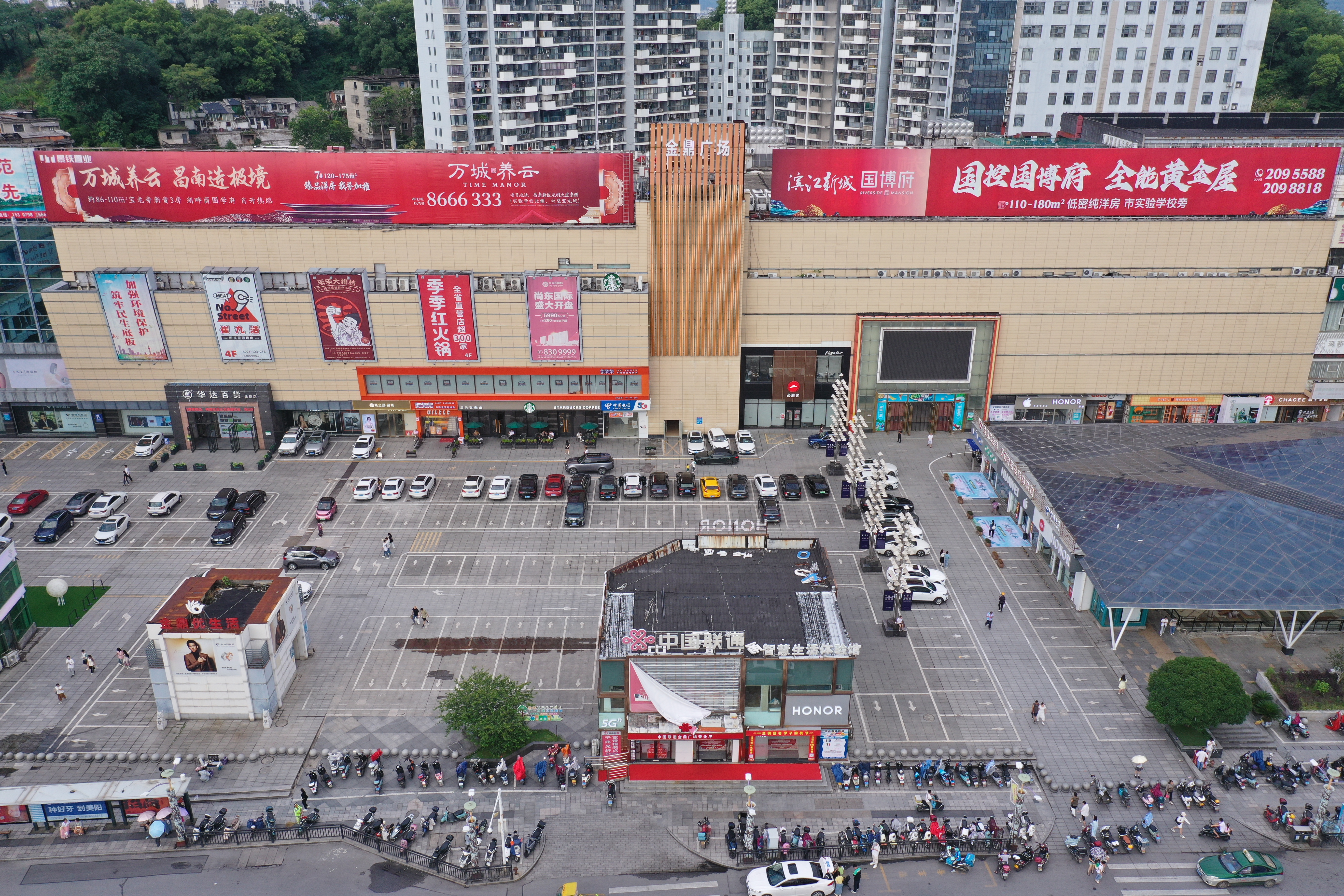 圖片6.jpg 圖片6.jpg