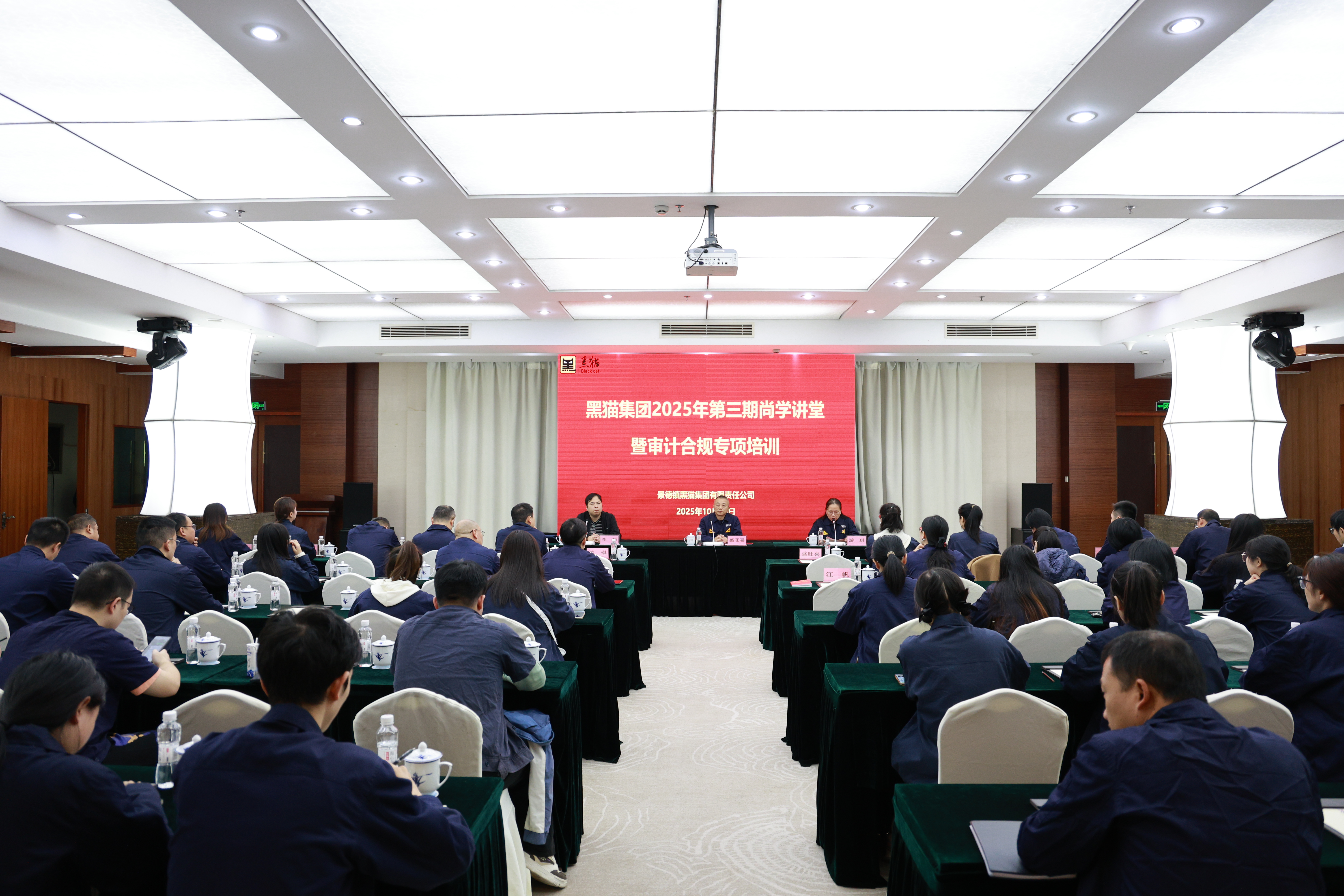 活動現(xiàn)場.jpg 活動現(xiàn)場.jpg