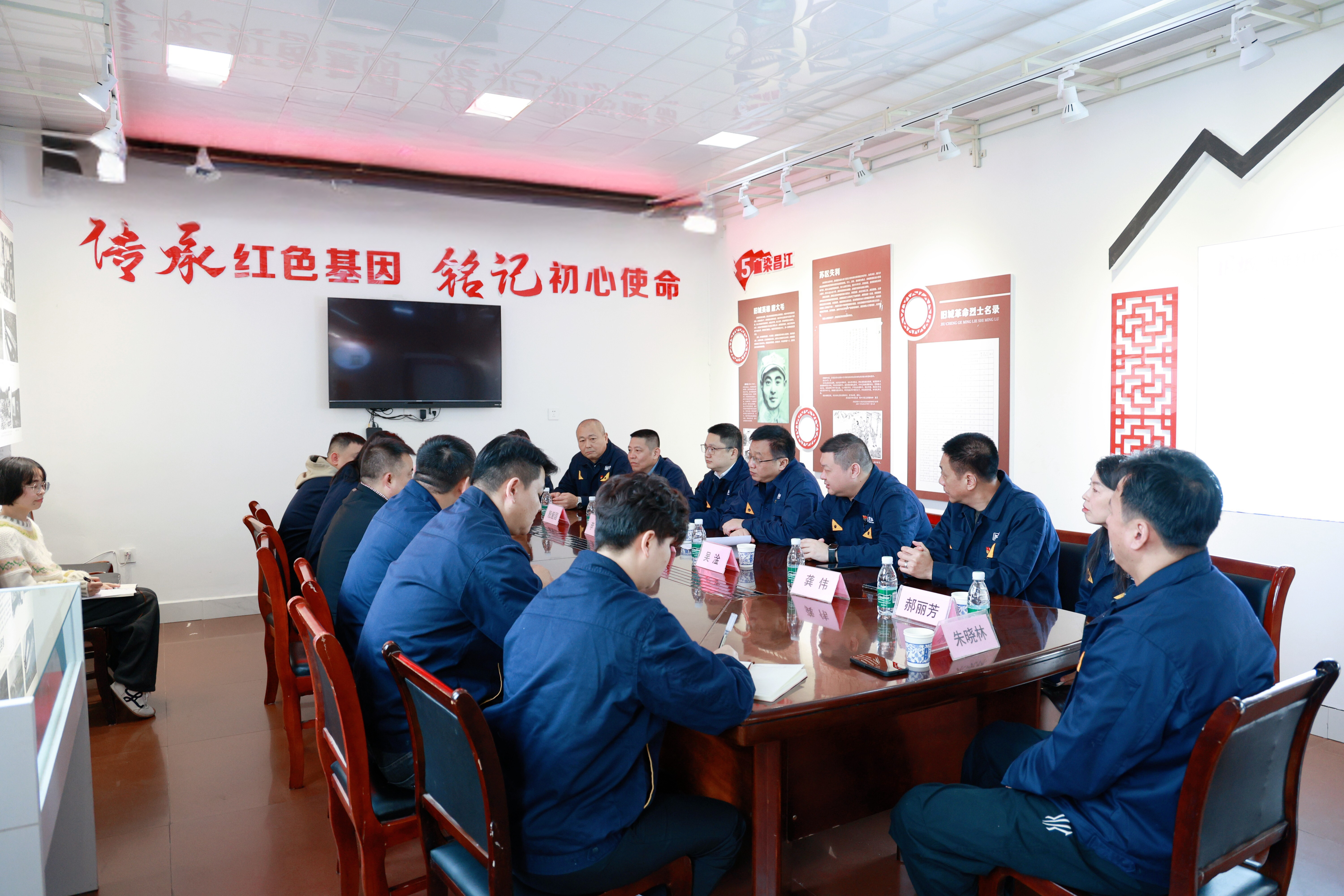 聽取駐村工作隊(duì)工作情況.jpg 聽取駐村工作隊(duì)工作情況.jpg